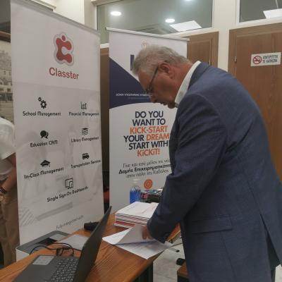 Emtcluster Kavala 22.06